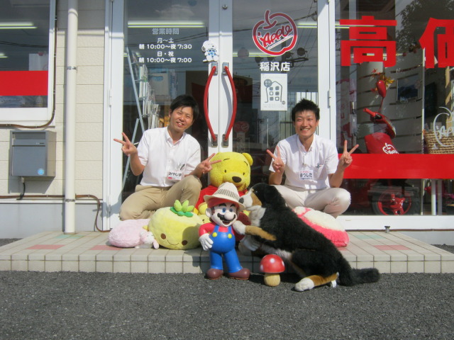 中古車販売 中古車買取 アップル