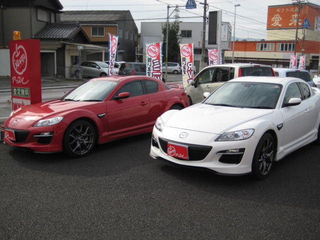 中古車販売 中古車買取 アップル