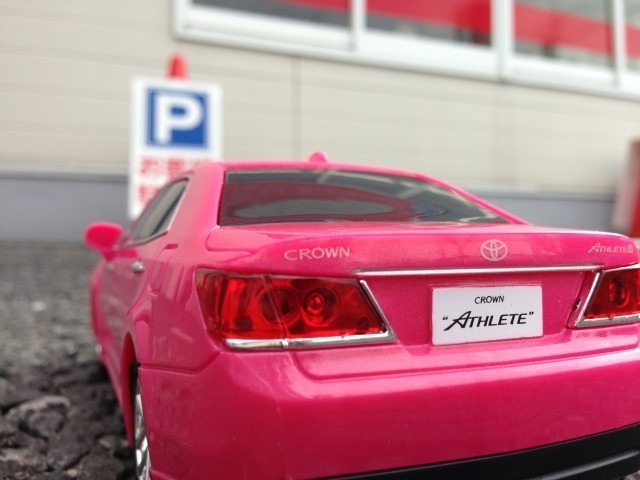 中古車販売 中古車買取 アップル