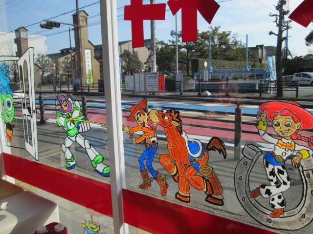 中古車販売 中古車買取 アップル