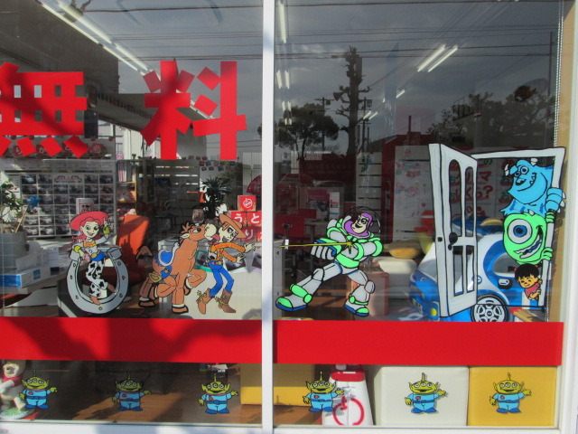 中古車販売 中古車買取 アップル