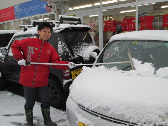 中古車販売 中古車買取 アップル