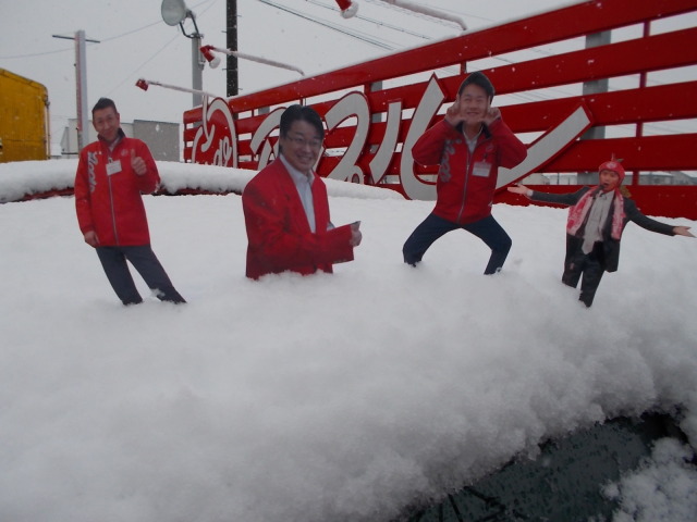 中古車販売 中古車買取 アップル