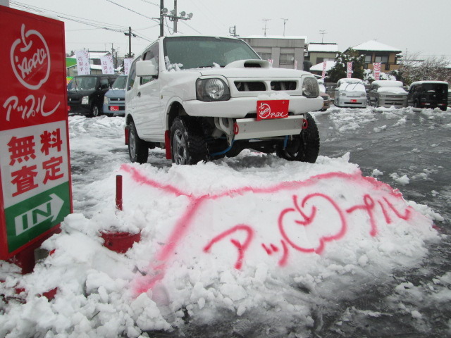 中古車販売 中古車買取 アップル