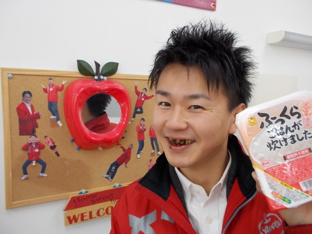 中古車販売 中古車買取 アップル