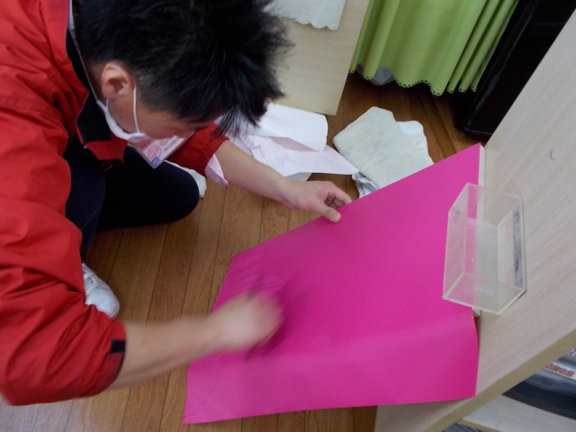 中古車販売 中古車買取 アップル