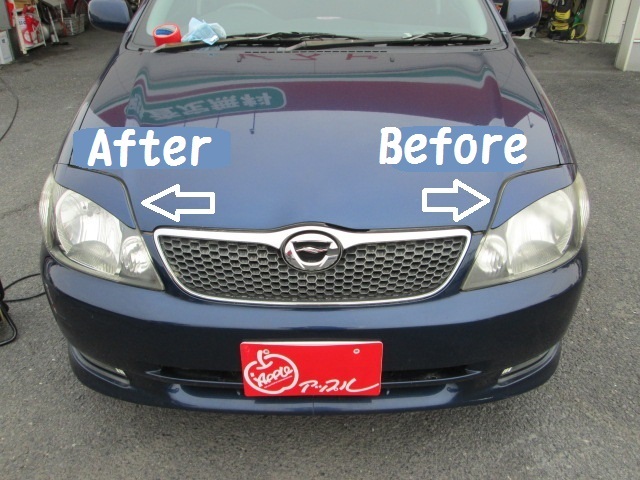 中古車販売 中古車買取 アップル