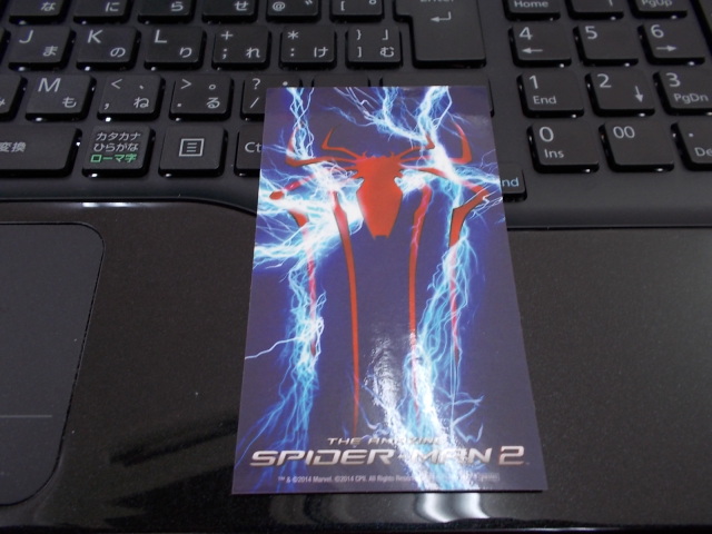 中古車販売 中古車買取 アップル