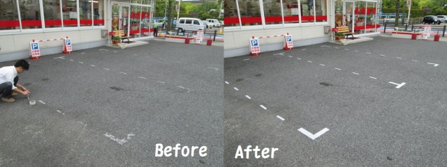 中古車販売 中古車買取 アップル