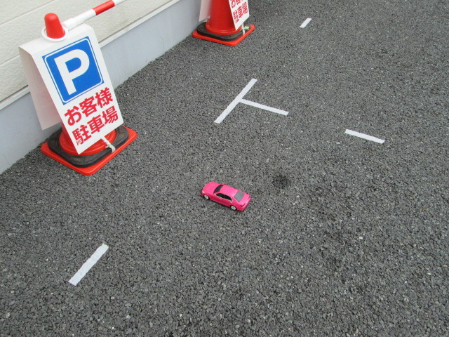 中古車販売 中古車買取 アップル