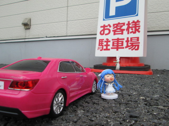 中古車販売 中古車買取 アップル