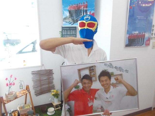 中古車販売 中古車買取 アップル