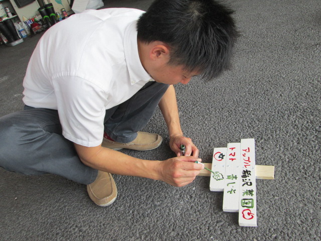 中古車販売 中古車買取 アップル