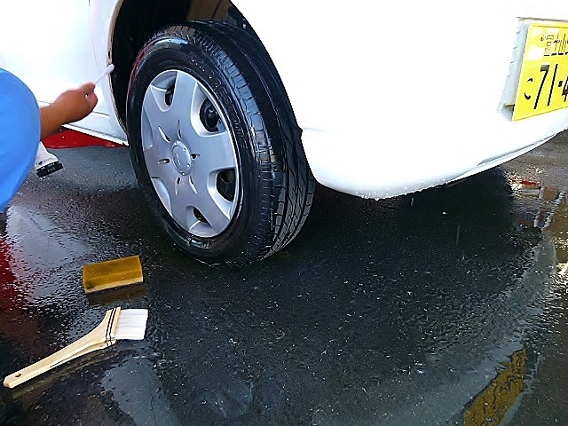 中古車販売 中古車買取 アップル