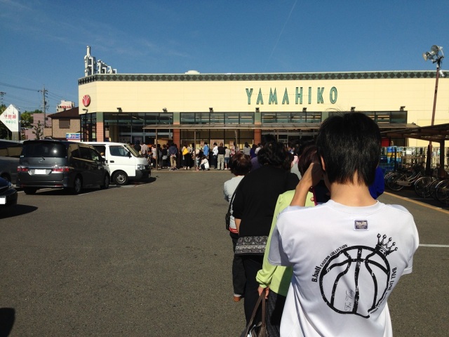 中古車販売 中古車買取 アップル