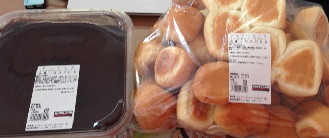 中古車販売 中古車買取 アップル