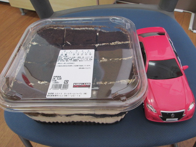 中古車販売 中古車買取 アップル