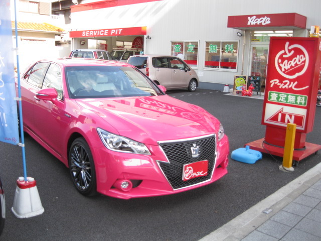 中古車販売 中古車買取 アップル