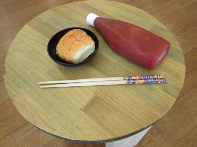 中古車販売 中古車買取 アップル