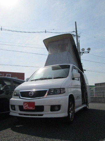 中古車販売 中古車買取 アップル