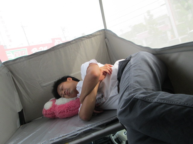 中古車販売 中古車買取 アップル