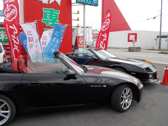 中古車販売 中古車買取 アップル