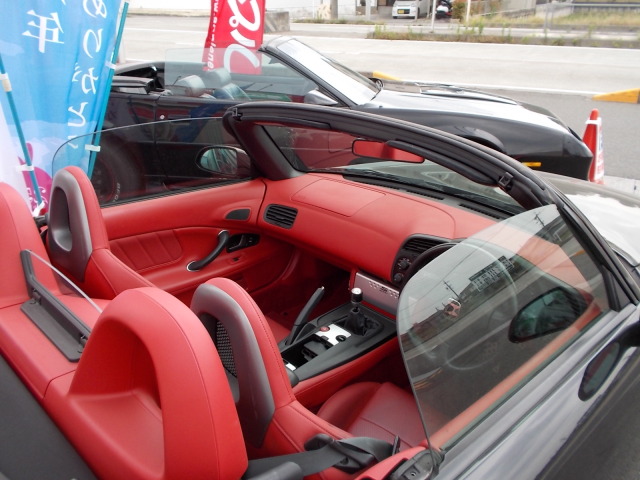 中古車販売 中古車買取 アップル