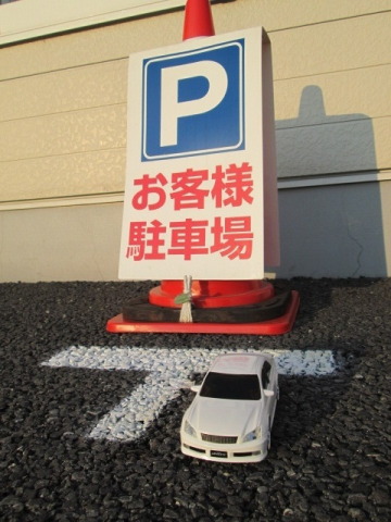 中古車販売 中古車買取 アップル