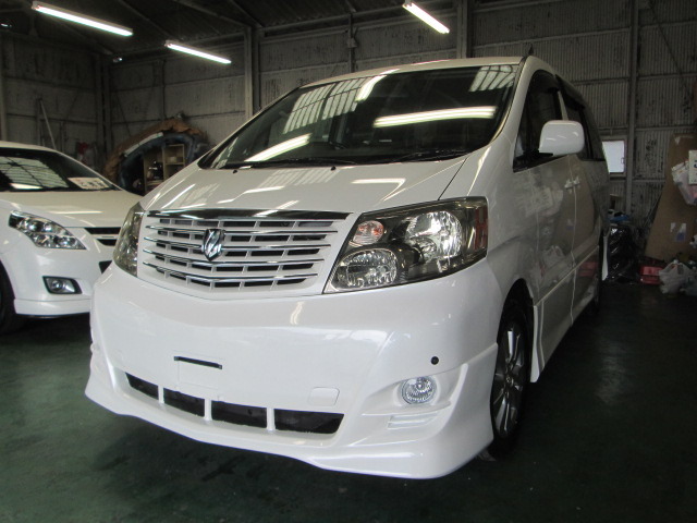 中古車販売 中古車買取 アップル