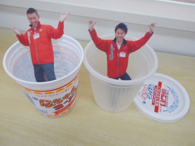 中古車販売 中古車買取 アップル