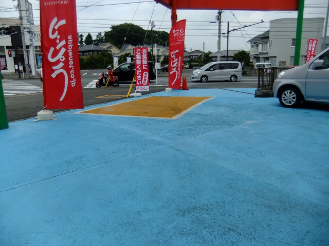 中古車販売 中古車買取 アップル