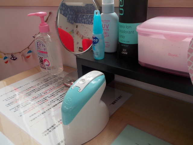 中古車販売 中古車買取 アップル