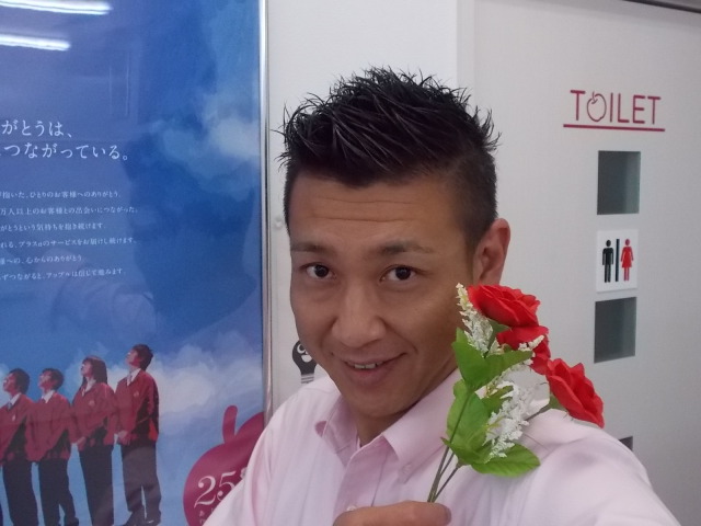 中古車販売 中古車買取 アップル