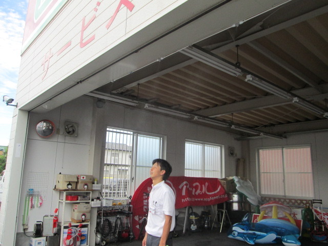 中古車販売 中古車買取 アップル