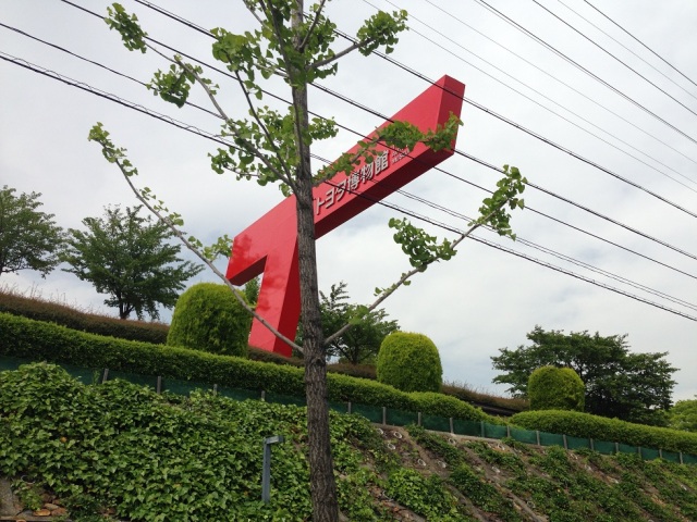 中古車販売 中古車買取 アップル