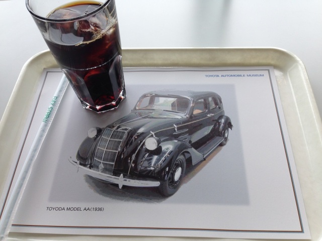 中古車販売 中古車買取 アップル