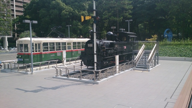 中古車販売 中古車買取 アップル