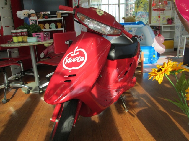 中古車販売 中古車買取 アップル