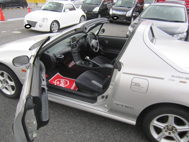 中古車販売 中古車買取 アップル