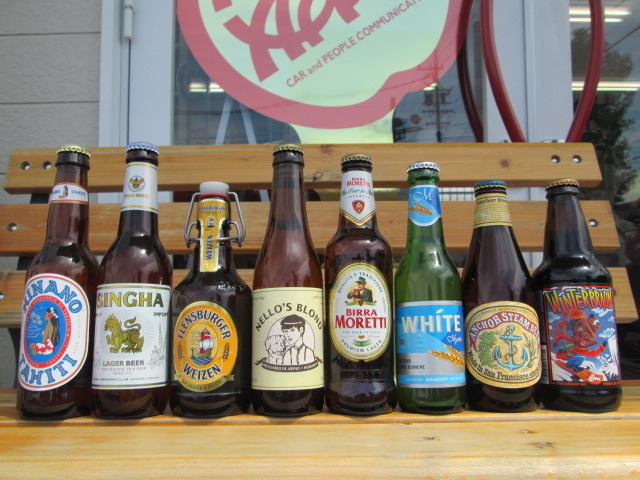 中古車販売 中古車買取 アップル