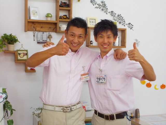 中古車販売 中古車買取 アップル