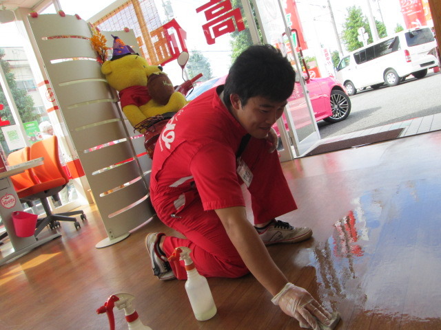 中古車販売 中古車買取 アップル