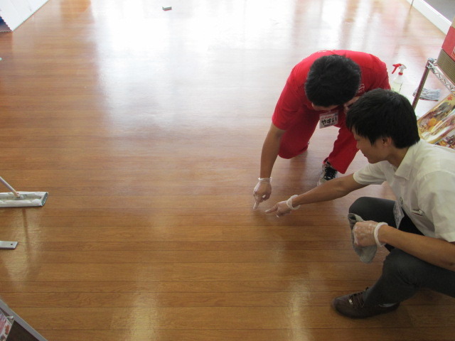 中古車販売 中古車買取 アップル