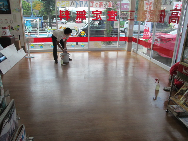 中古車販売 中古車買取 アップル