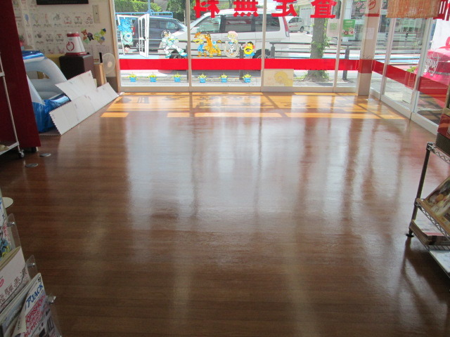 中古車販売 中古車買取 アップル