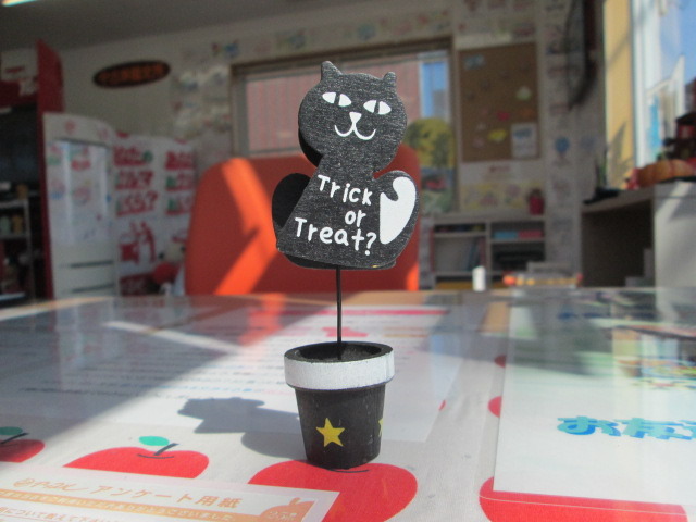 中古車販売 中古車買取 アップル