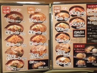 中古車販売 中古車買取 アップル