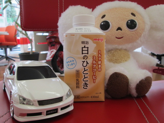 中古車販売 中古車買取 アップル