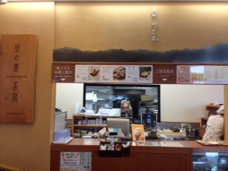 中古車販売 中古車買取 アップル