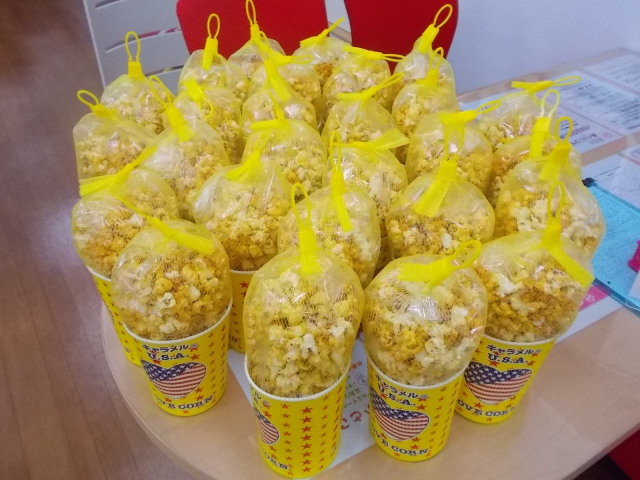 中古車販売 中古車買取 アップル